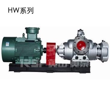 【双螺杆泵HW系列双螺杆泵-RSP黄泵】价格,厂家,图片,泵,黄山工业泵制造-